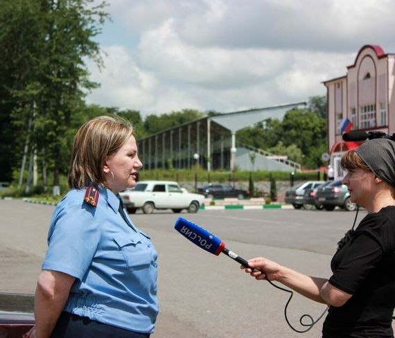 прописка в Таштаголе